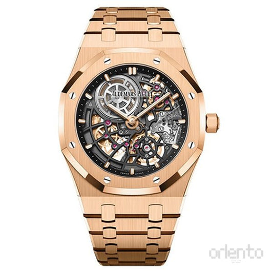 Audemars Piguet | Royal Oak - Free & Fast UAE Shipping