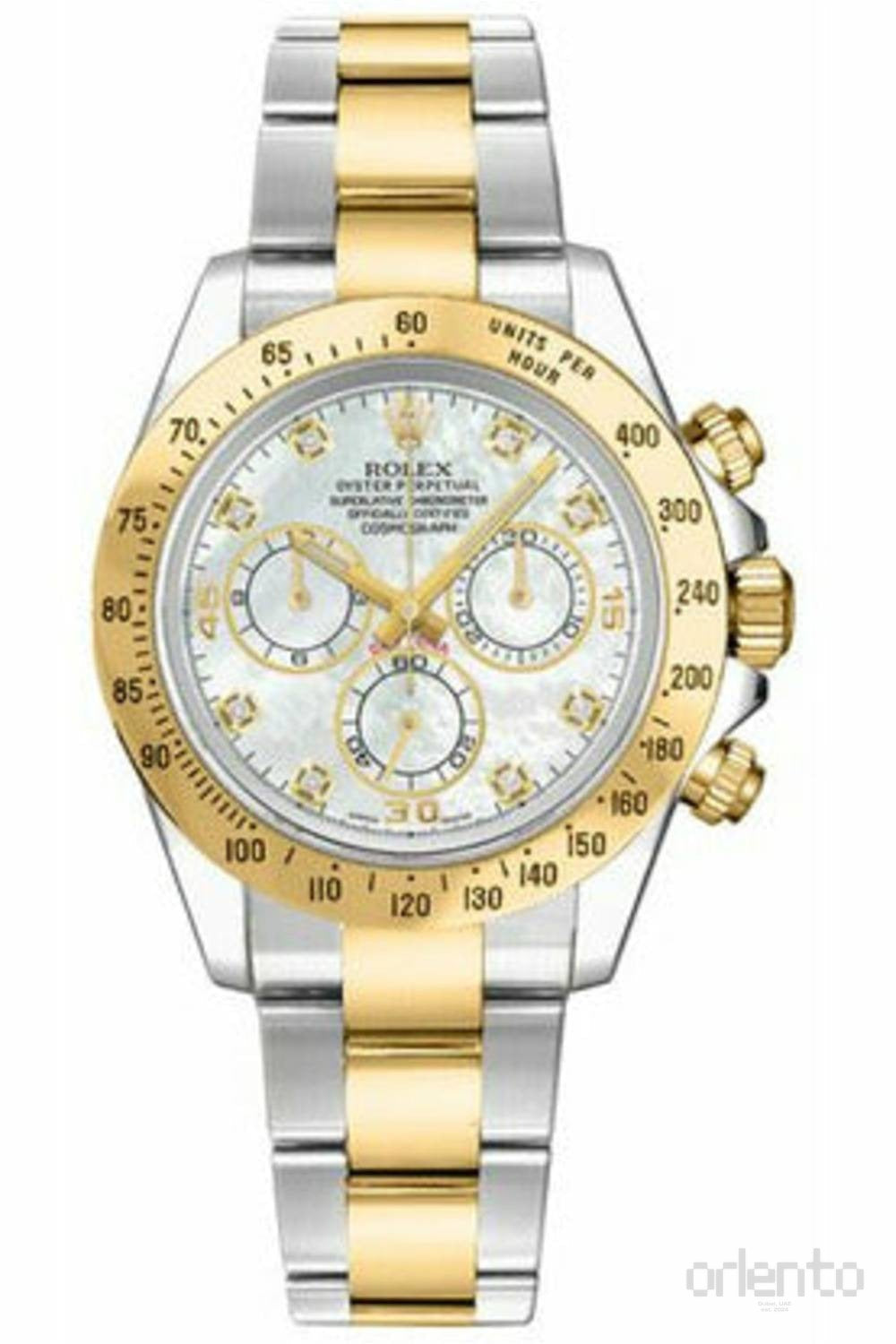 Rolex | Cosmograph Daytona - Free & Fast UAE Shipping