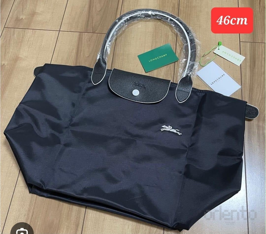 Longchamp Bags Le Pliage Club Tote Bag – product view